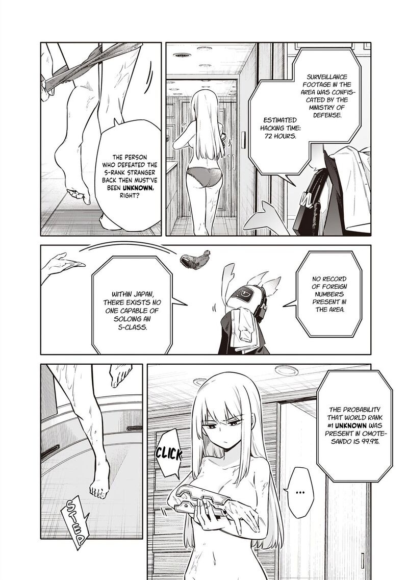 Toukyou Kinoko Sekai Ranking 1 I No Komyu Ryoku Saijaku Jk Chapter 2 Page 3