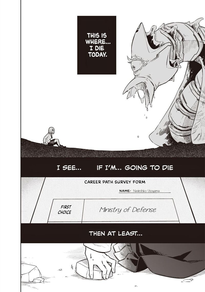 Toukyou Kinoko Sekai Ranking 1 I No Komyu Ryoku Saijaku Jk Chapter 2 Page 35