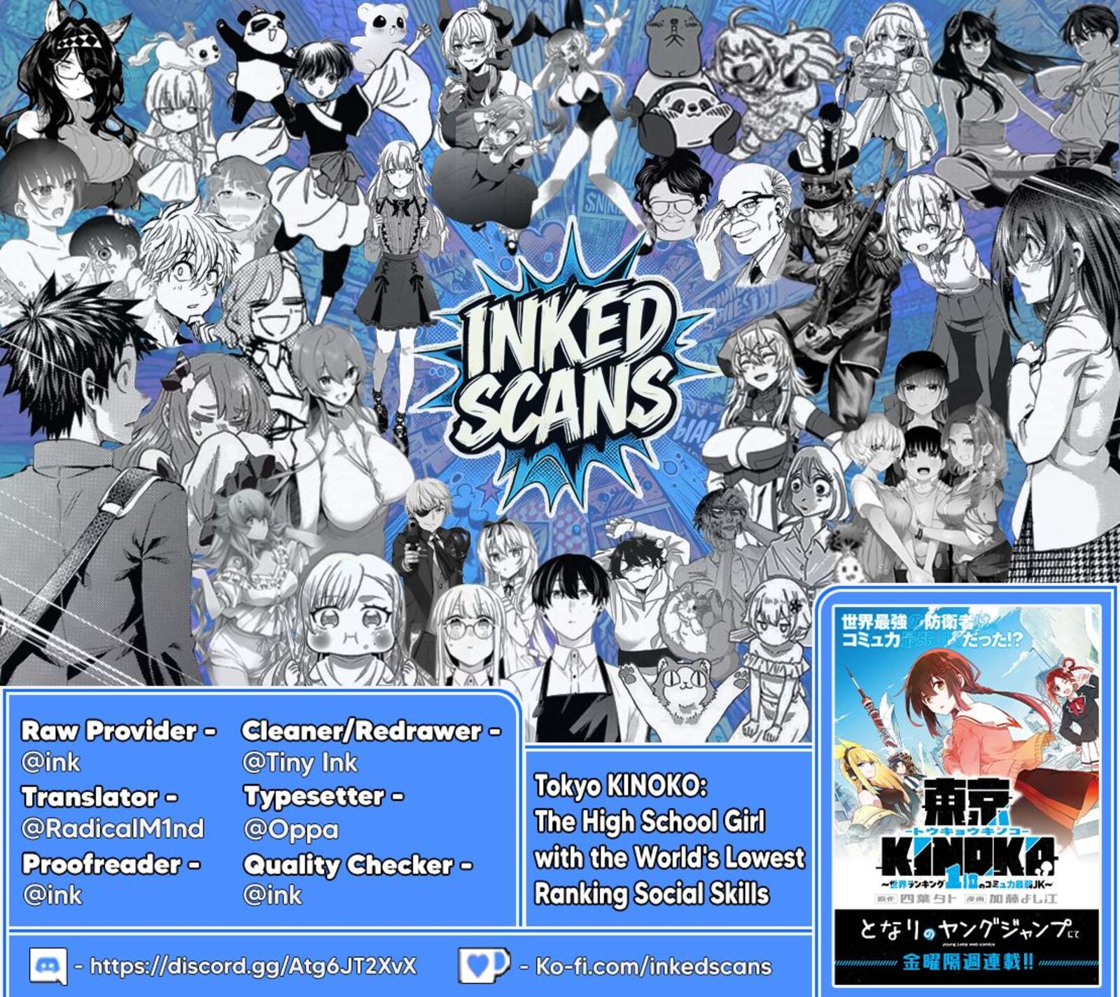 Toukyou Kinoko Sekai Ranking 1 I No Komyu Ryoku Saijaku Jk Chapter 2 Page 43