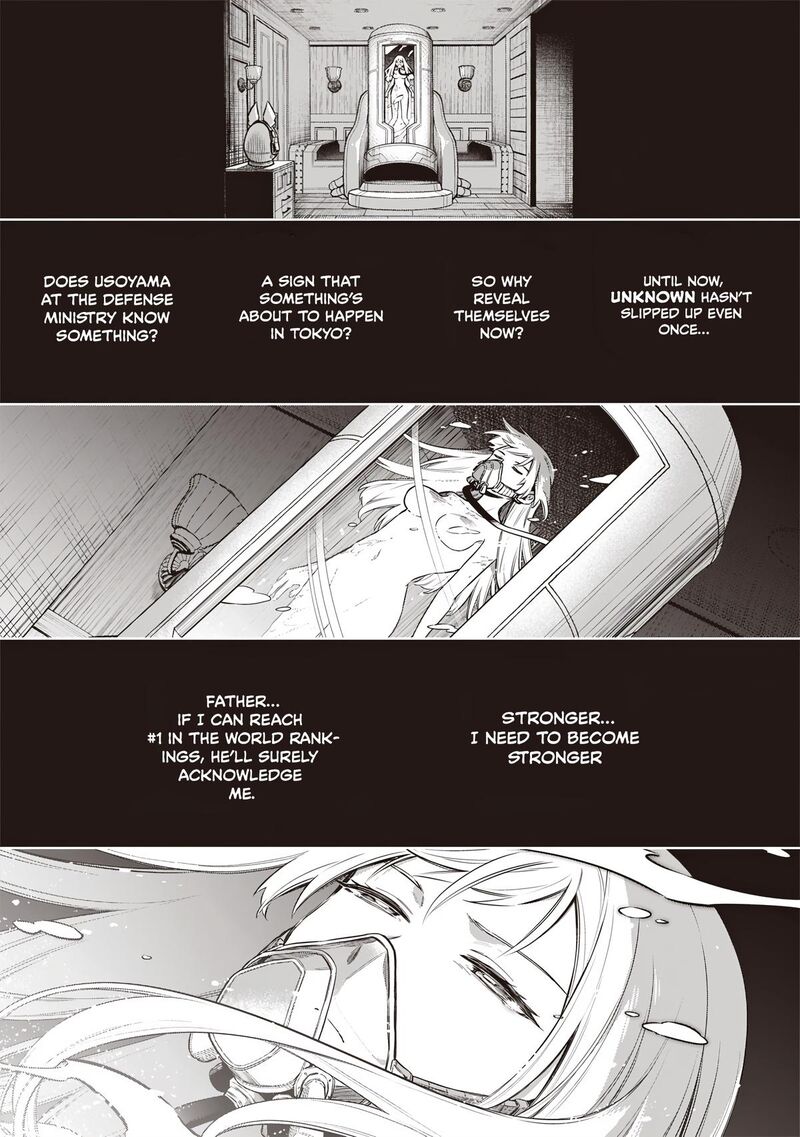 Toukyou Kinoko Sekai Ranking 1 I No Komyu Ryoku Saijaku Jk Chapter 2 Page 5