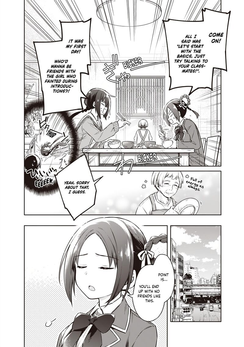 Toukyou Kinoko Sekai Ranking 1 I No Komyu Ryoku Saijaku Jk Chapter 2 Page 7