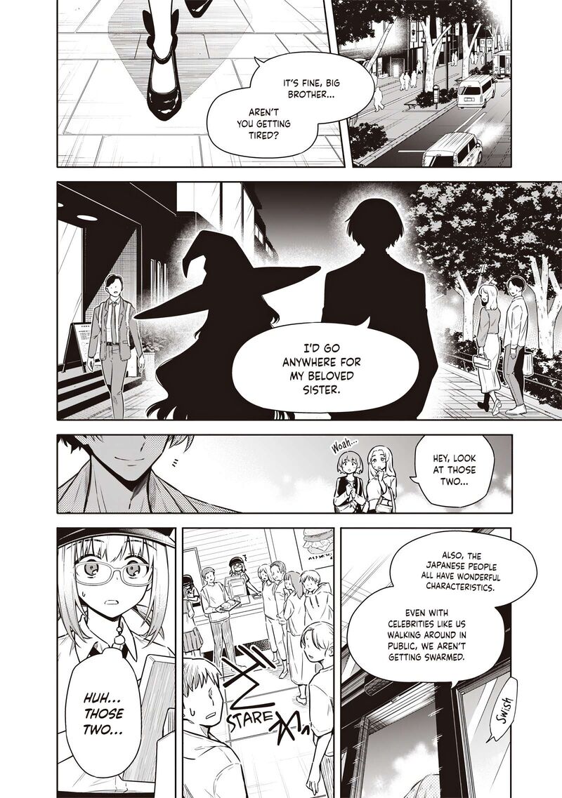 Toukyou Kinoko Sekai Ranking 1 I No Komyu Ryoku Saijaku Jk Chapter 20 Page 2