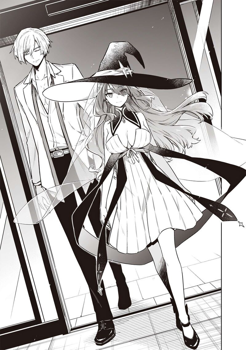 Toukyou Kinoko Sekai Ranking 1 I No Komyu Ryoku Saijaku Jk Chapter 20 Page 3