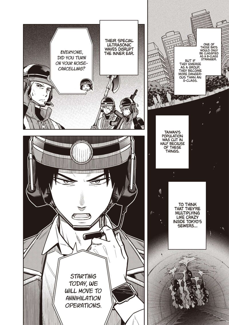 Toukyou Kinoko Sekai Ranking 1 I No Komyu Ryoku Saijaku Jk Chapter 21 Page 12