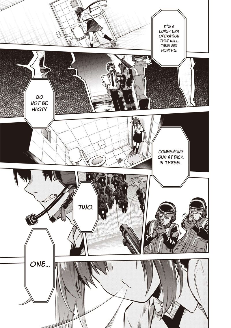 Toukyou Kinoko Sekai Ranking 1 I No Komyu Ryoku Saijaku Jk Chapter 21 Page 13