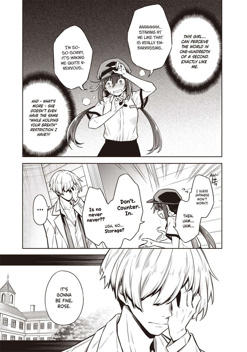 Toukyou Kinoko Sekai Ranking 1 I No Komyu Ryoku Saijaku Jk Chapter 21 Page 3