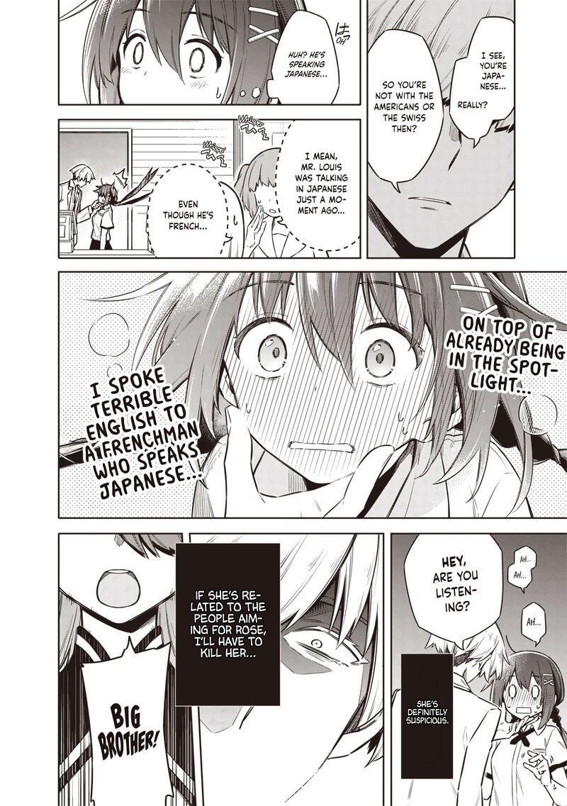 Toukyou Kinoko Sekai Ranking 1 I No Komyu Ryoku Saijaku Jk Chapter 21 Page 8