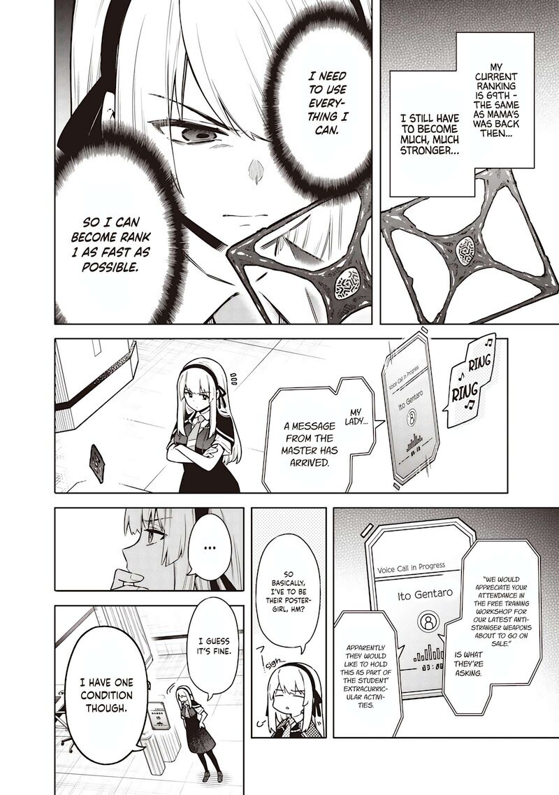 Toukyou Kinoko Sekai Ranking 1 I No Komyu Ryoku Saijaku Jk Chapter 22 Page 16