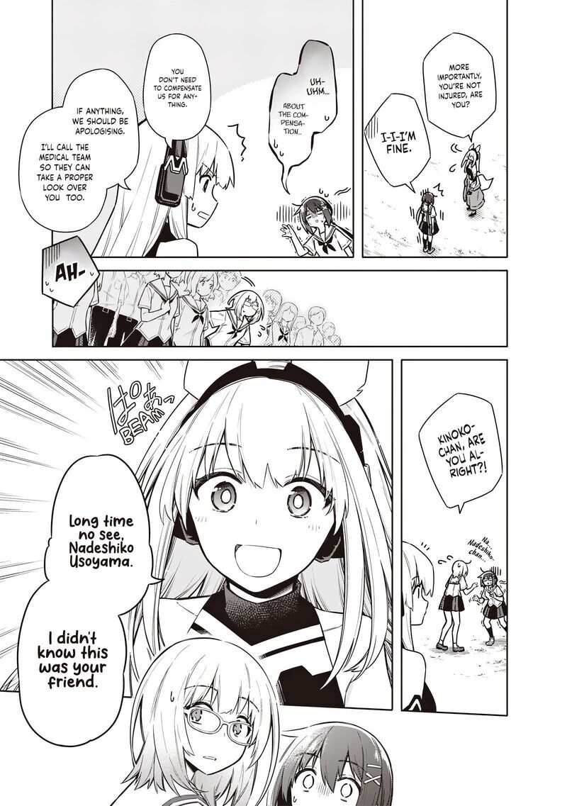 Toukyou Kinoko Sekai Ranking 1 I No Komyu Ryoku Saijaku Jk Chapter 23 Page 15