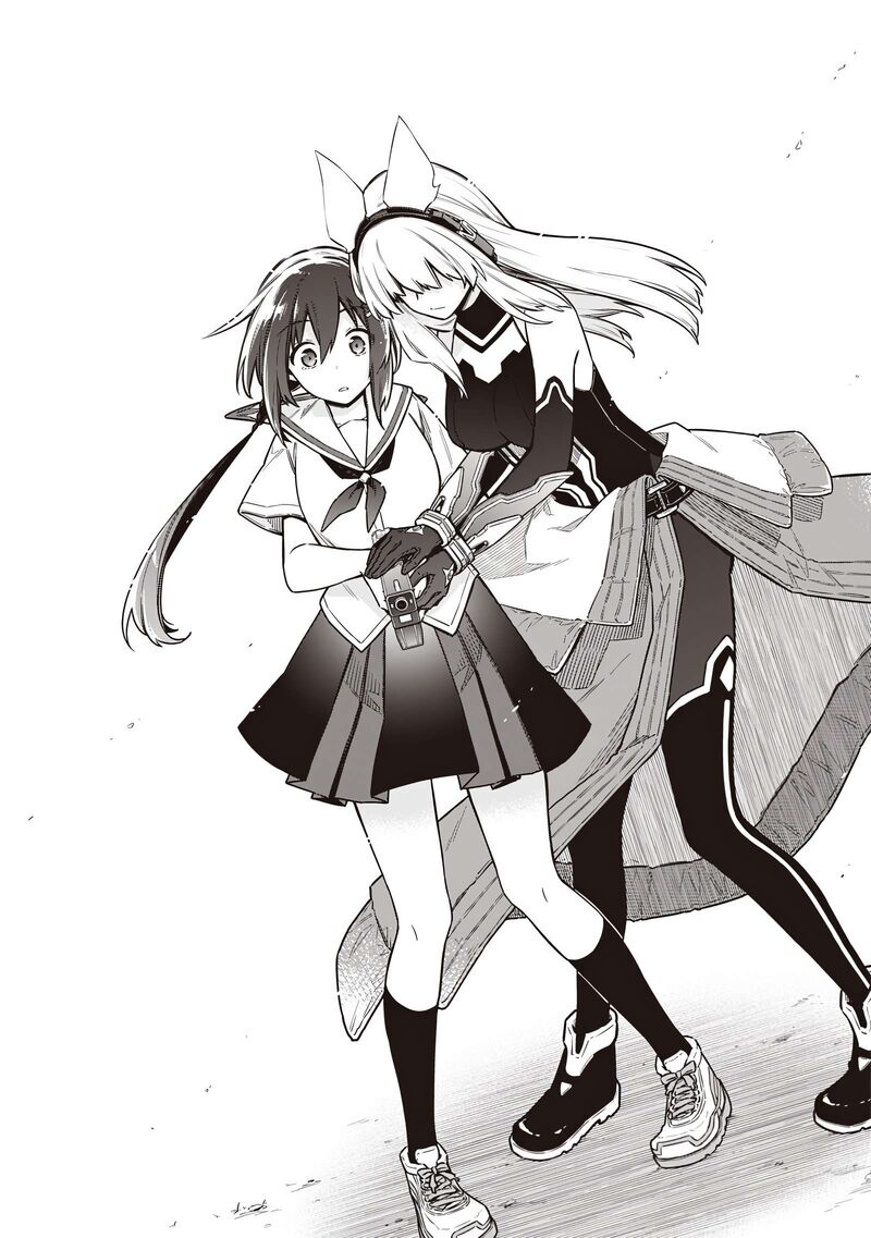 Toukyou Kinoko Sekai Ranking 1 I No Komyu Ryoku Saijaku Jk Chapter 23 Page 4