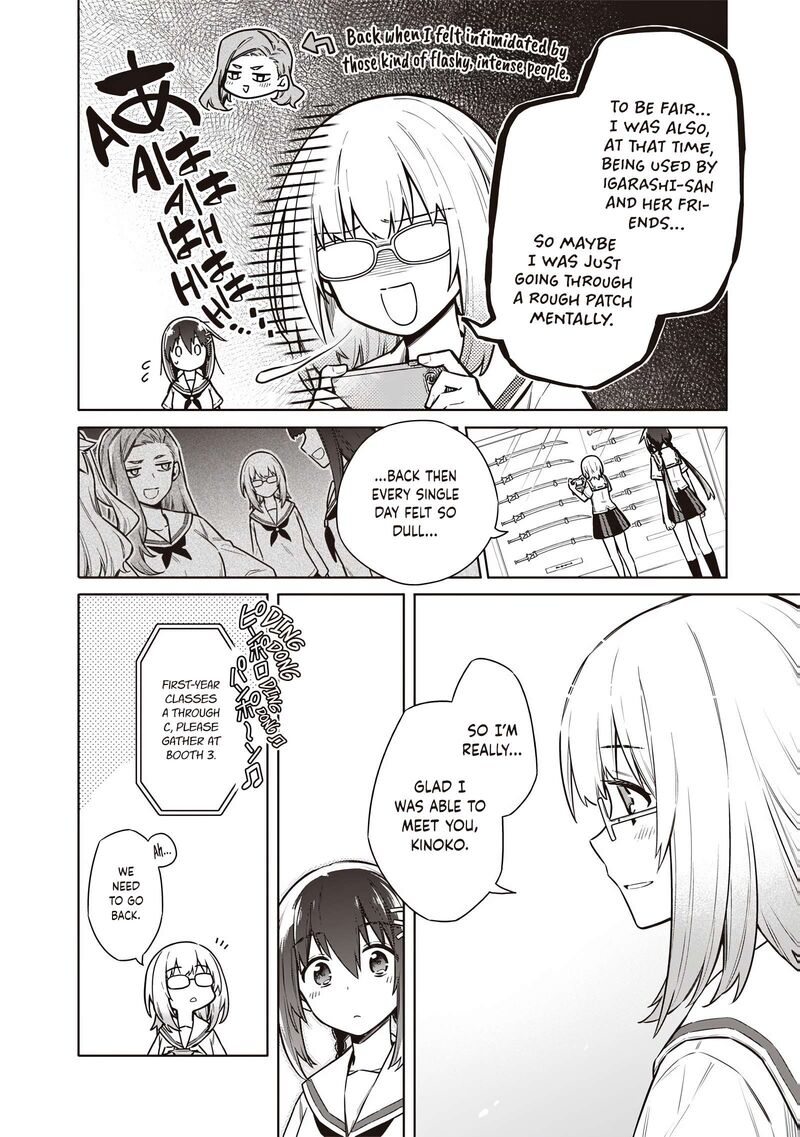 Toukyou Kinoko Sekai Ranking 1 I No Komyu Ryoku Saijaku Jk Chapter 23 Page 8