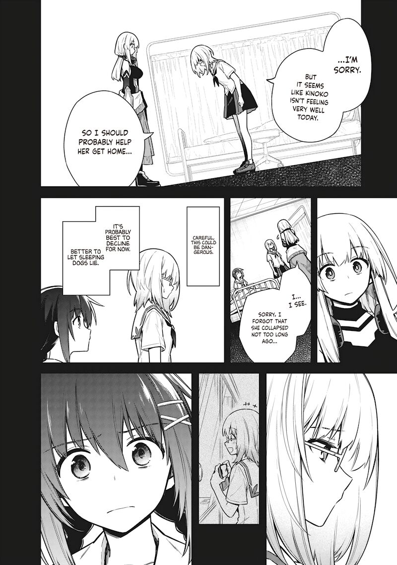 Toukyou Kinoko Sekai Ranking 1 I No Komyu Ryoku Saijaku Jk Chapter 24 Page 6