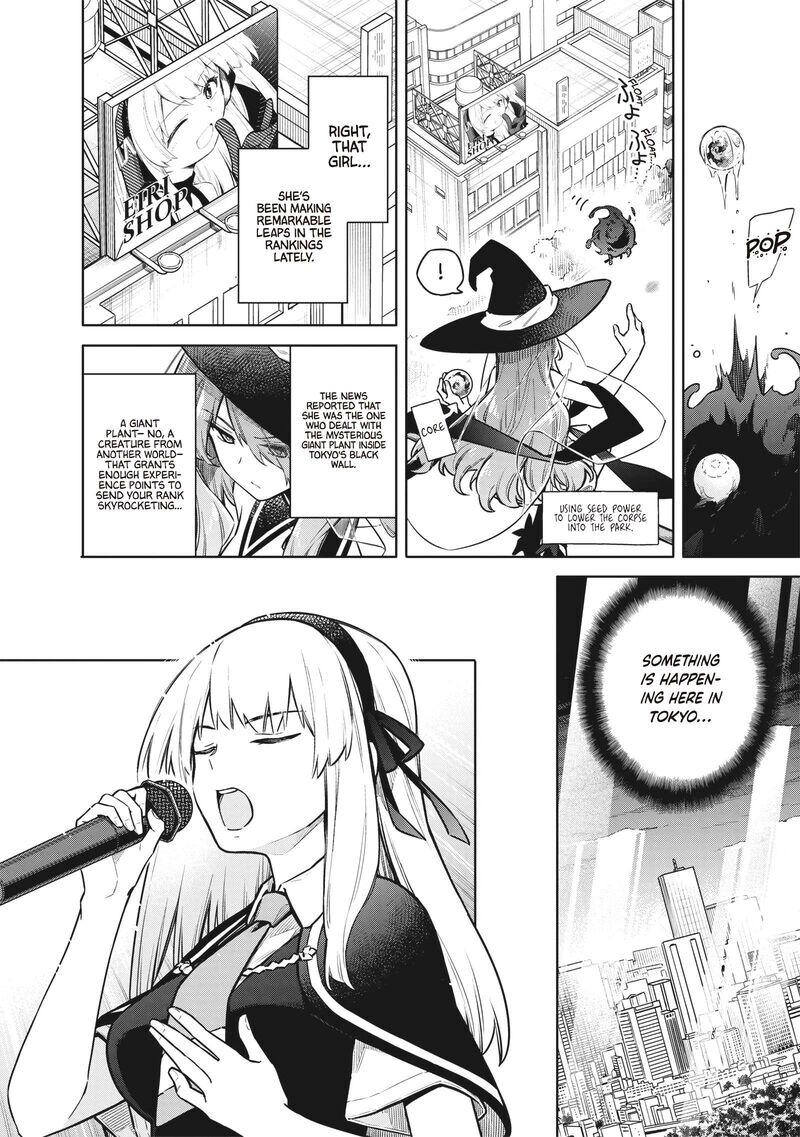 Toukyou Kinoko Sekai Ranking 1 I No Komyu Ryoku Saijaku Jk Chapter 25 Page 10