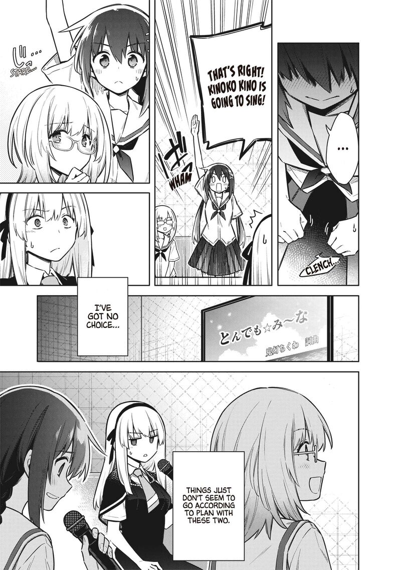 Toukyou Kinoko Sekai Ranking 1 I No Komyu Ryoku Saijaku Jk Chapter 25 Page 13