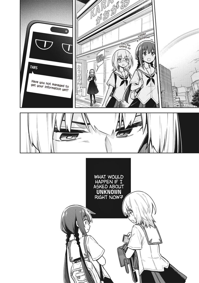 Toukyou Kinoko Sekai Ranking 1 I No Komyu Ryoku Saijaku Jk Chapter 25 Page 16