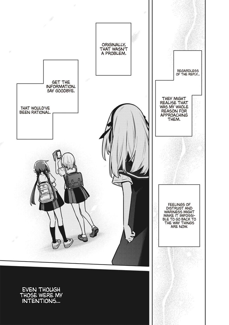 Toukyou Kinoko Sekai Ranking 1 I No Komyu Ryoku Saijaku Jk Chapter 25 Page 17