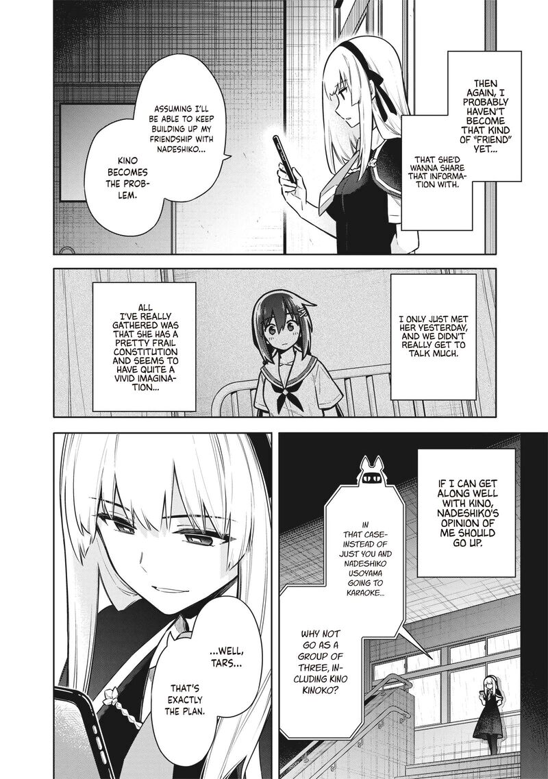 Toukyou Kinoko Sekai Ranking 1 I No Komyu Ryoku Saijaku Jk Chapter 25 Page 2