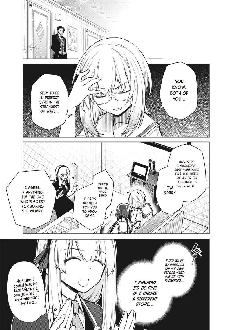 Toukyou Kinoko Sekai Ranking 1 I No Komyu Ryoku Saijaku Jk Chapter 25 Page 7