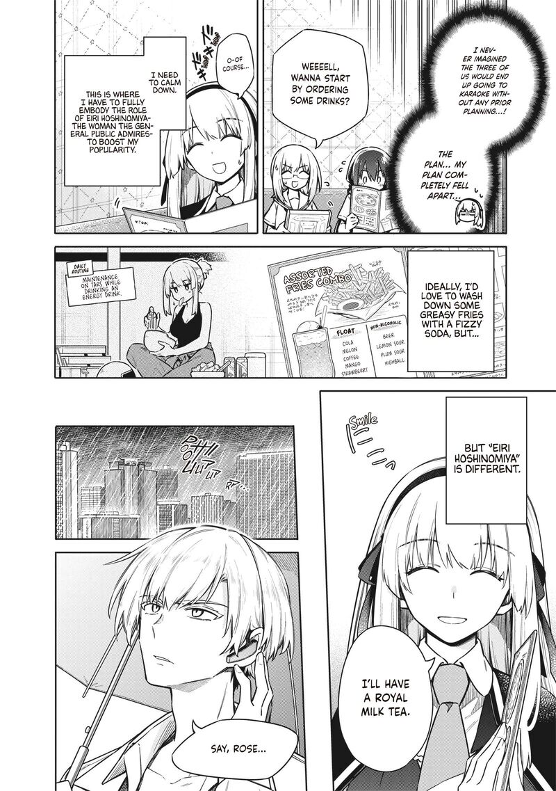 Toukyou Kinoko Sekai Ranking 1 I No Komyu Ryoku Saijaku Jk Chapter 25 Page 8