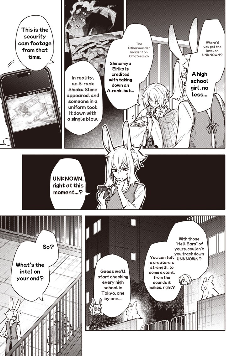Toukyou Kinoko Sekai Ranking 1 I No Komyu Ryoku Saijaku Jk Chapter 26 Page 11
