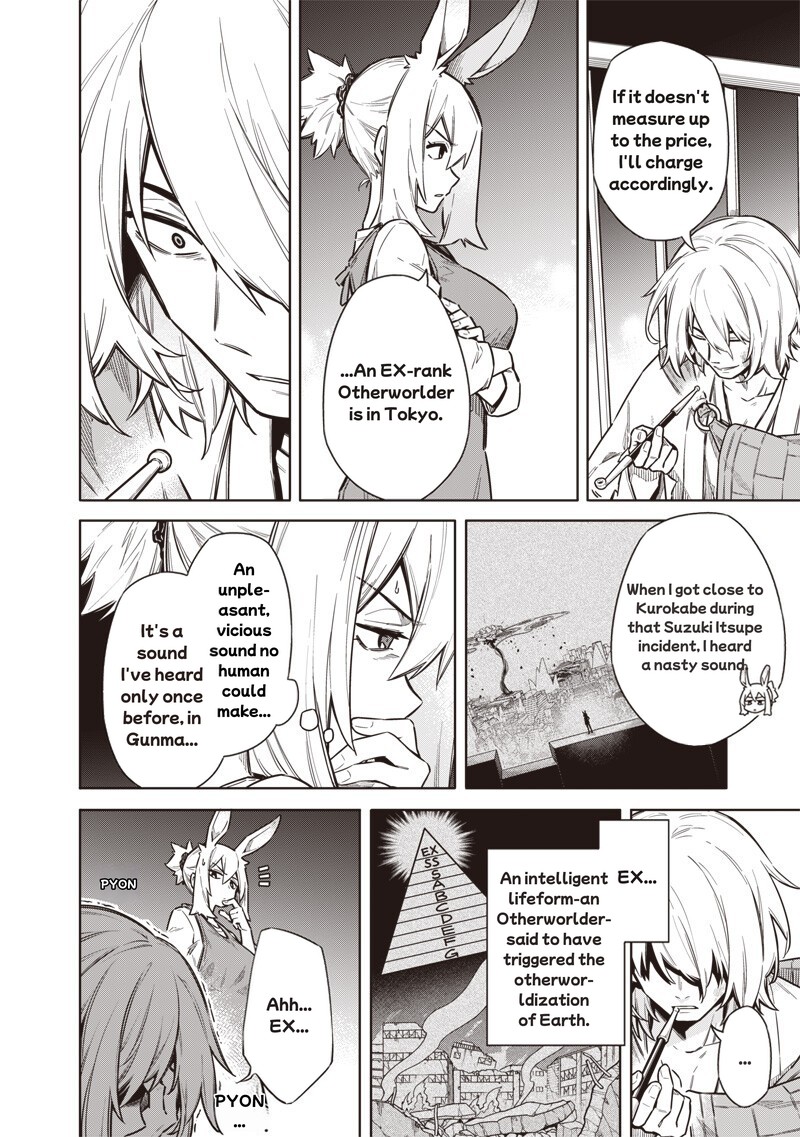 Toukyou Kinoko Sekai Ranking 1 I No Komyu Ryoku Saijaku Jk Chapter 26 Page 12