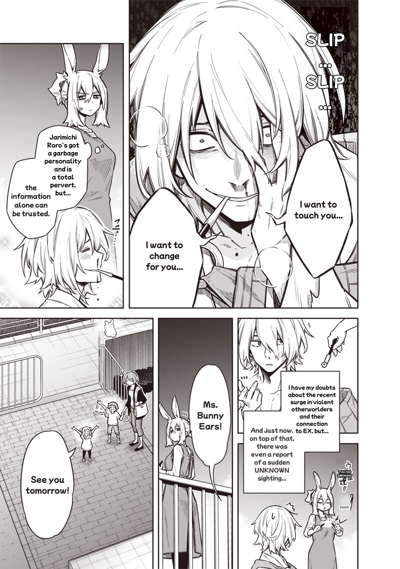 Toukyou Kinoko Sekai Ranking 1 I No Komyu Ryoku Saijaku Jk Chapter 26 Page 13