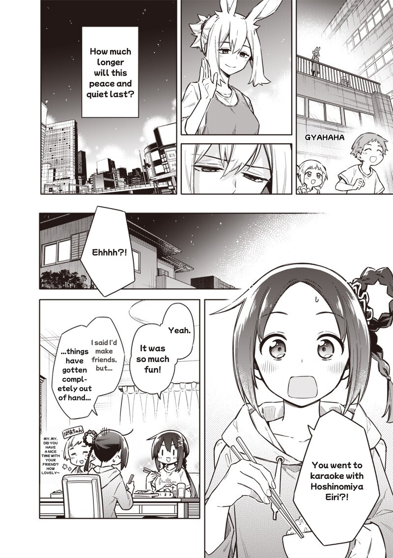 Toukyou Kinoko Sekai Ranking 1 I No Komyu Ryoku Saijaku Jk Chapter 26 Page 14