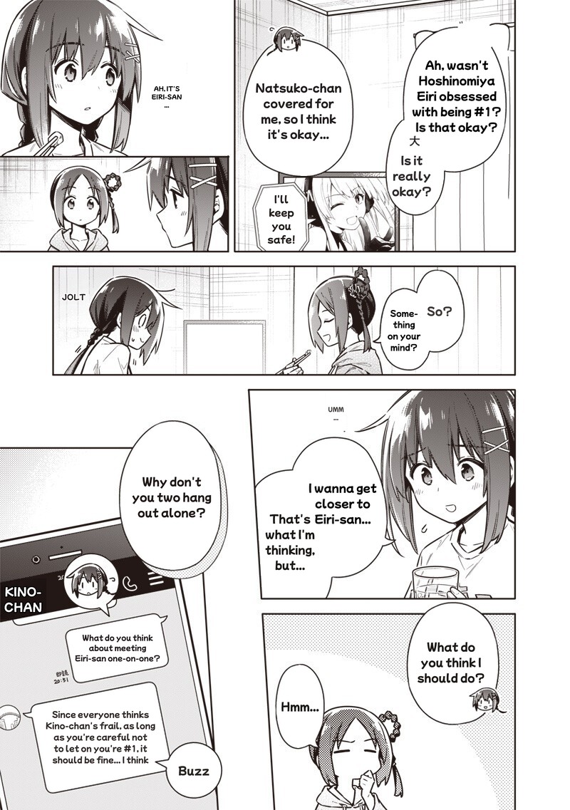 Toukyou Kinoko Sekai Ranking 1 I No Komyu Ryoku Saijaku Jk Chapter 26 Page 15