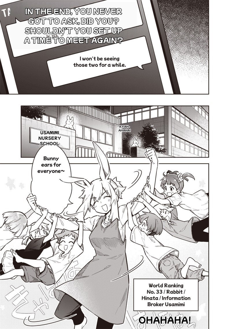Toukyou Kinoko Sekai Ranking 1 I No Komyu Ryoku Saijaku Jk Chapter 26 Page 5