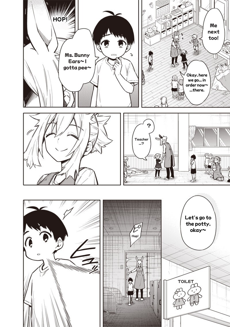 Toukyou Kinoko Sekai Ranking 1 I No Komyu Ryoku Saijaku Jk Chapter 26 Page 6
