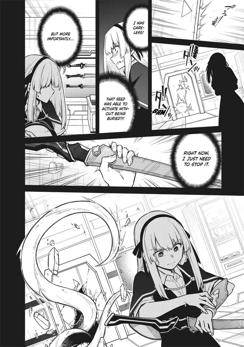Toukyou Kinoko Sekai Ranking 1 I No Komyu Ryoku Saijaku Jk Chapter 27 Page 12
