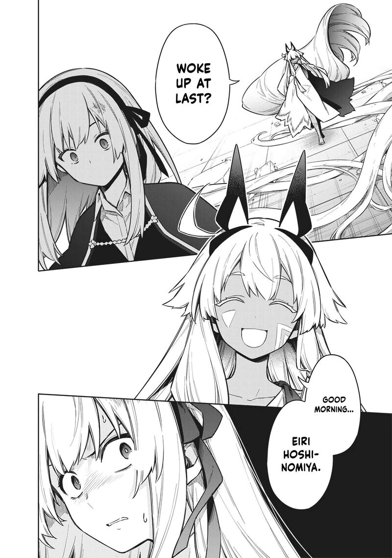 Toukyou Kinoko Sekai Ranking 1 I No Komyu Ryoku Saijaku Jk Chapter 27 Page 14