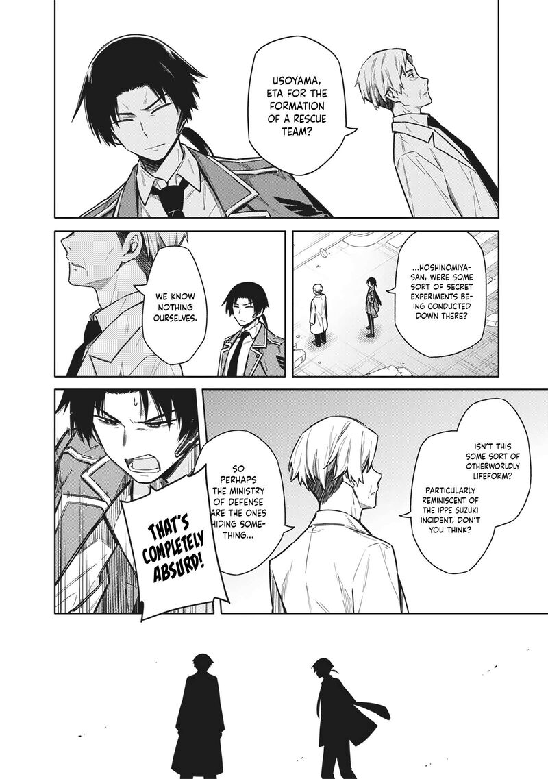 Toukyou Kinoko Sekai Ranking 1 I No Komyu Ryoku Saijaku Jk Chapter 27 Page 16