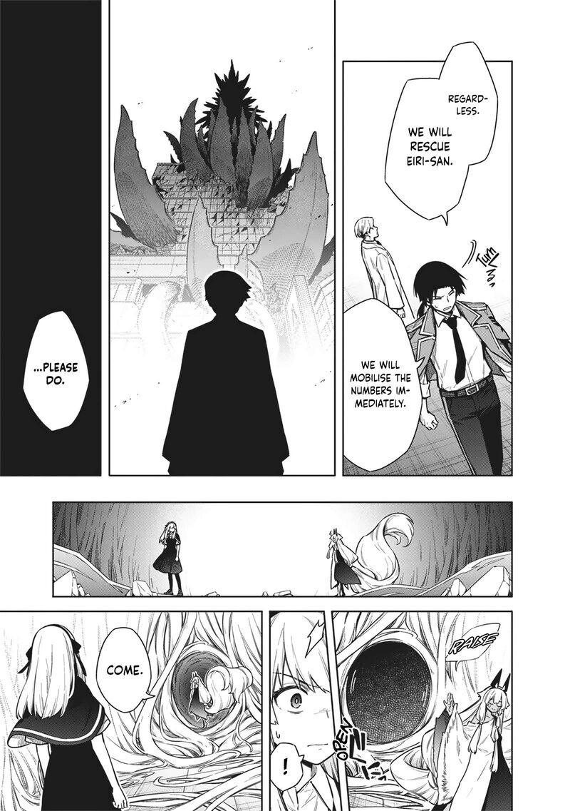 Toukyou Kinoko Sekai Ranking 1 I No Komyu Ryoku Saijaku Jk Chapter 27 Page 17