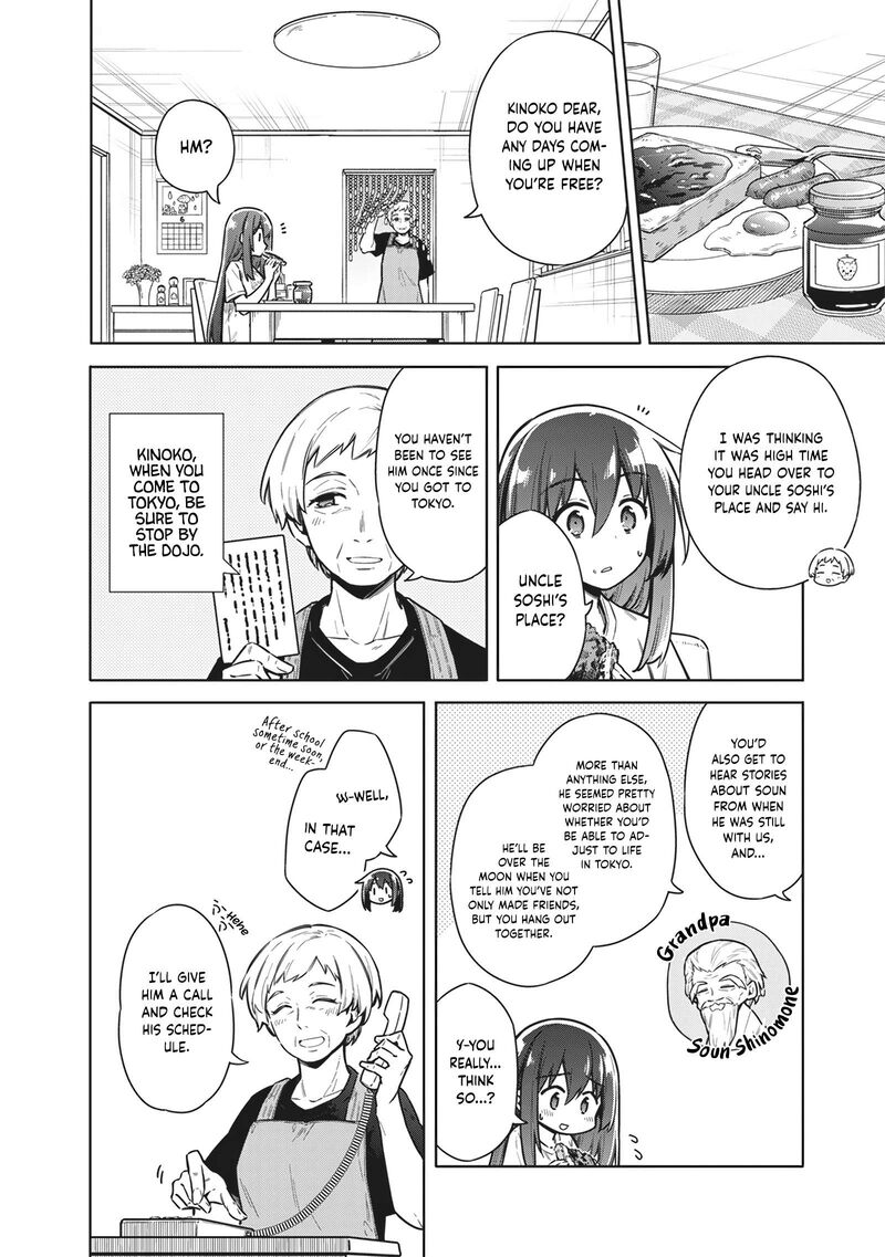 Toukyou Kinoko Sekai Ranking 1 I No Komyu Ryoku Saijaku Jk Chapter 27 Page 2