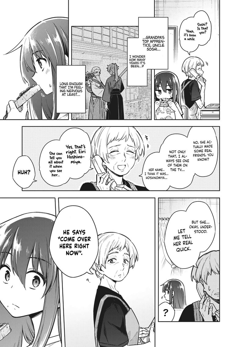 Toukyou Kinoko Sekai Ranking 1 I No Komyu Ryoku Saijaku Jk Chapter 27 Page 3