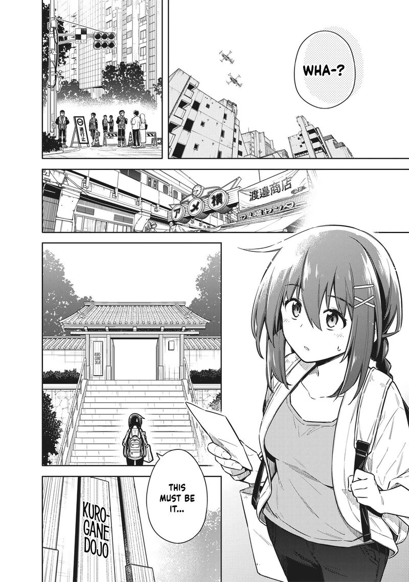 Toukyou Kinoko Sekai Ranking 1 I No Komyu Ryoku Saijaku Jk Chapter 27 Page 4