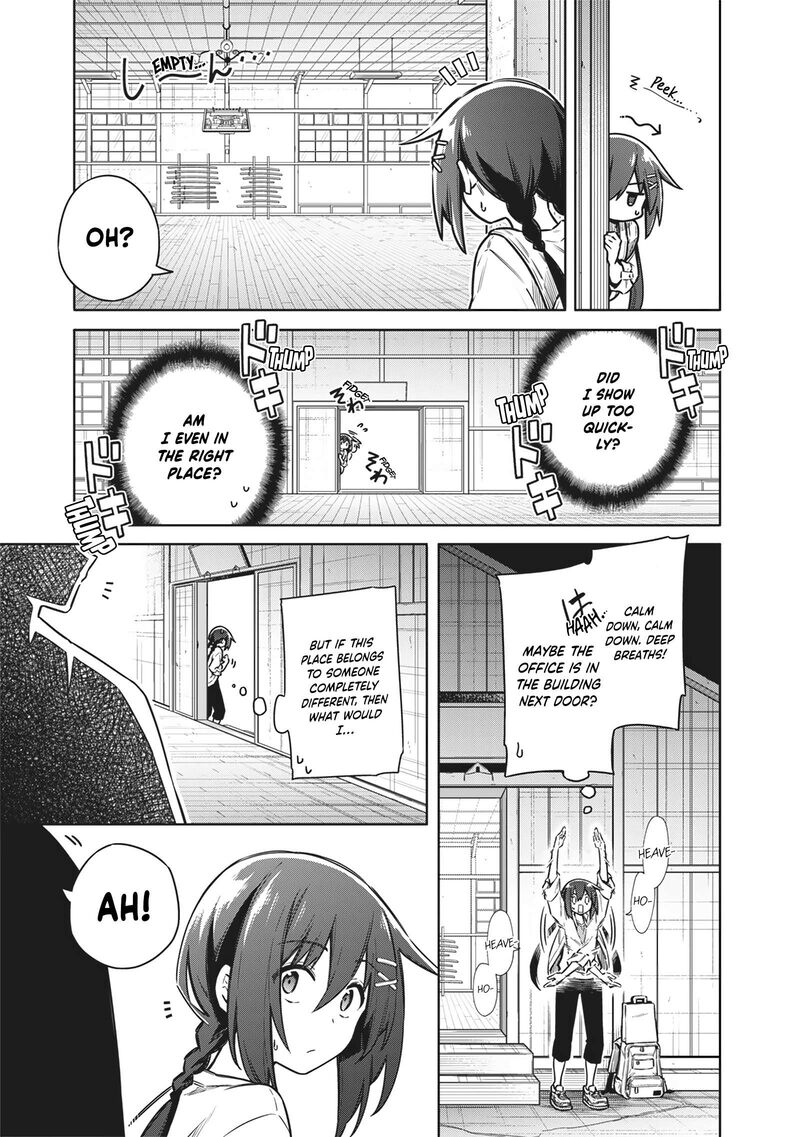 Toukyou Kinoko Sekai Ranking 1 I No Komyu Ryoku Saijaku Jk Chapter 27 Page 5