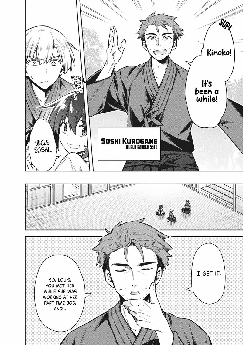Toukyou Kinoko Sekai Ranking 1 I No Komyu Ryoku Saijaku Jk Chapter 28 Page 10