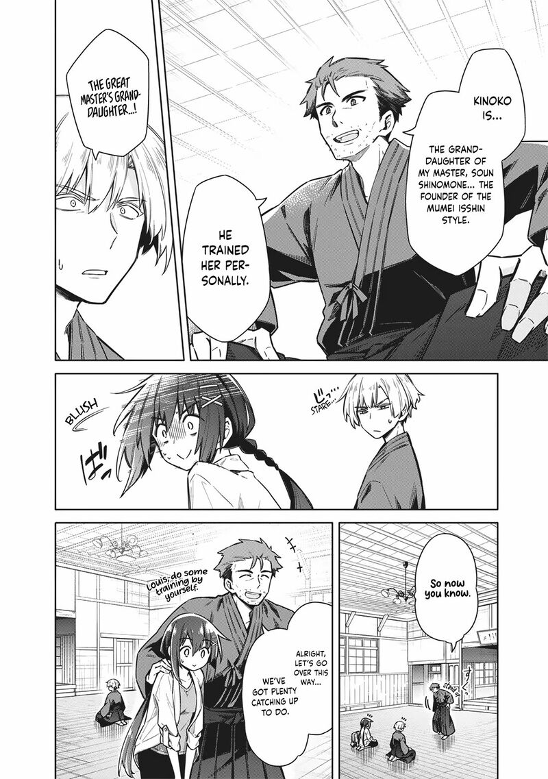 Toukyou Kinoko Sekai Ranking 1 I No Komyu Ryoku Saijaku Jk Chapter 28 Page 14