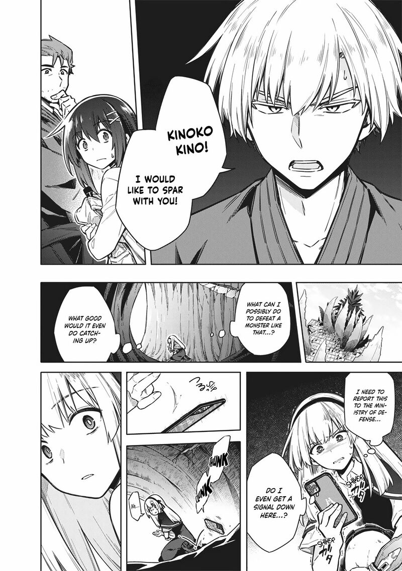 Toukyou Kinoko Sekai Ranking 1 I No Komyu Ryoku Saijaku Jk Chapter 28 Page 16