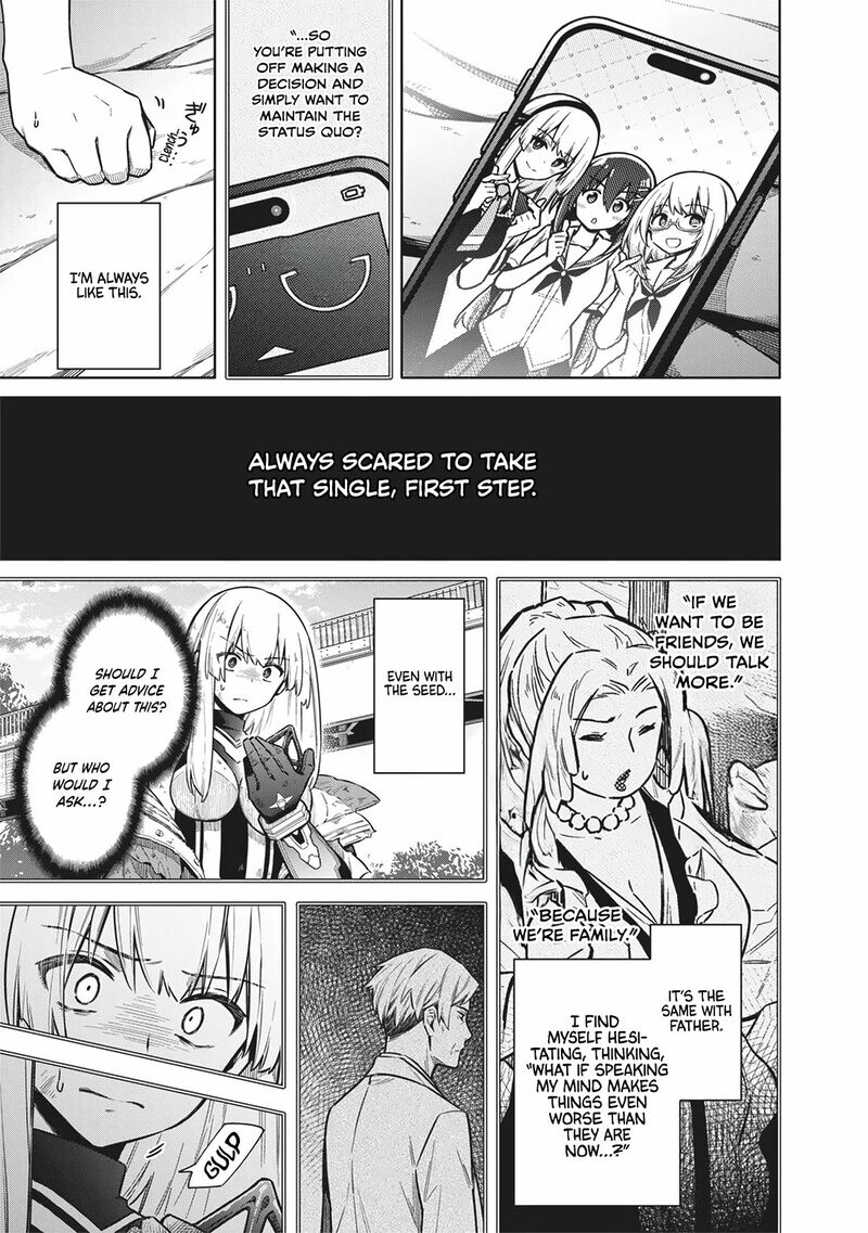 Toukyou Kinoko Sekai Ranking 1 I No Komyu Ryoku Saijaku Jk Chapter 28 Page 17
