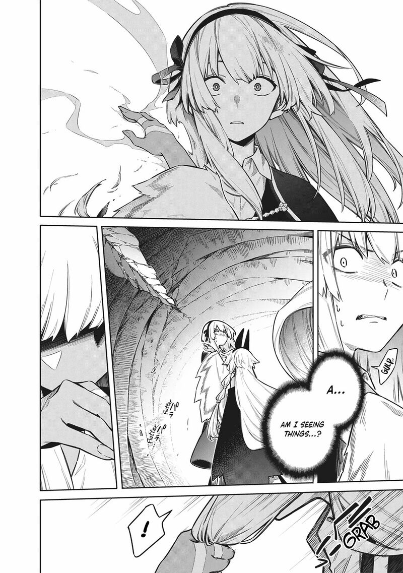 Toukyou Kinoko Sekai Ranking 1 I No Komyu Ryoku Saijaku Jk Chapter 28 Page 4