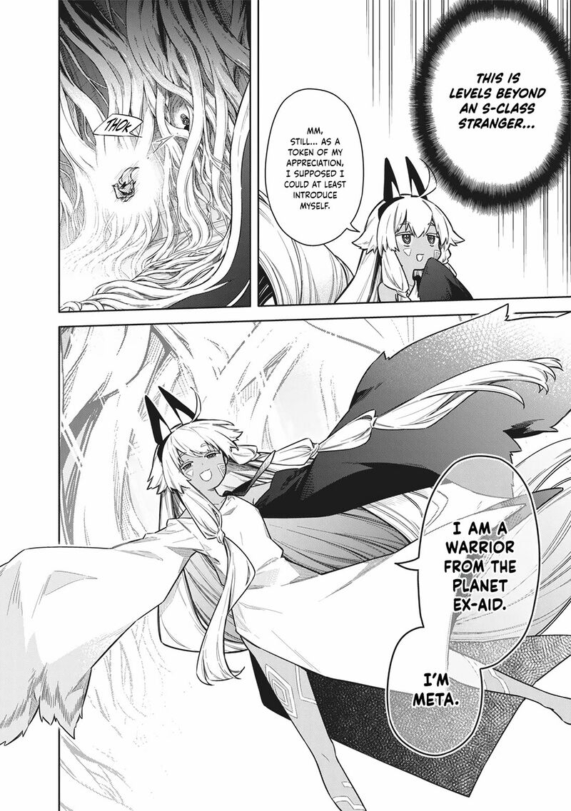 Toukyou Kinoko Sekai Ranking 1 I No Komyu Ryoku Saijaku Jk Chapter 28 Page 6