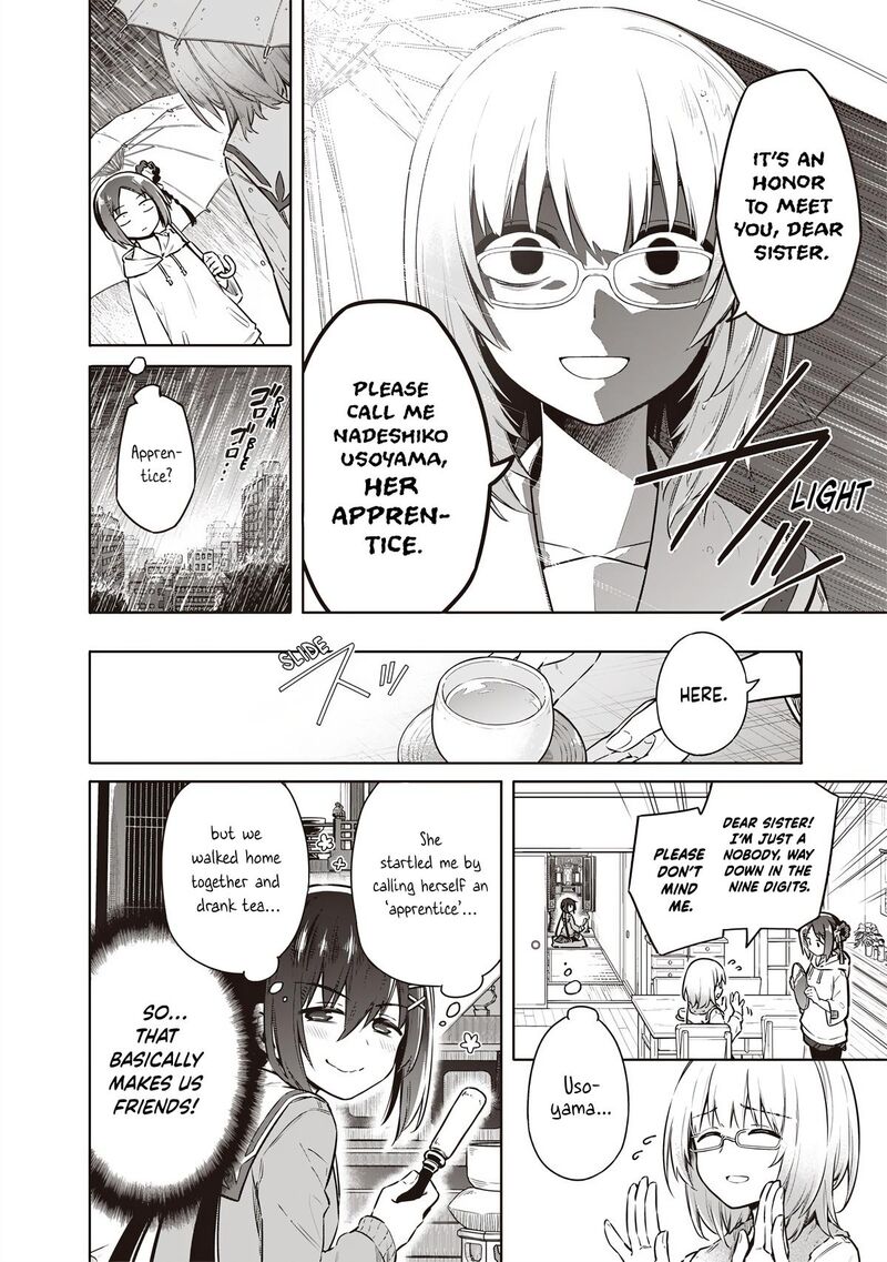 Toukyou Kinoko Sekai Ranking 1 I No Komyu Ryoku Saijaku Jk Chapter 3 Page 3