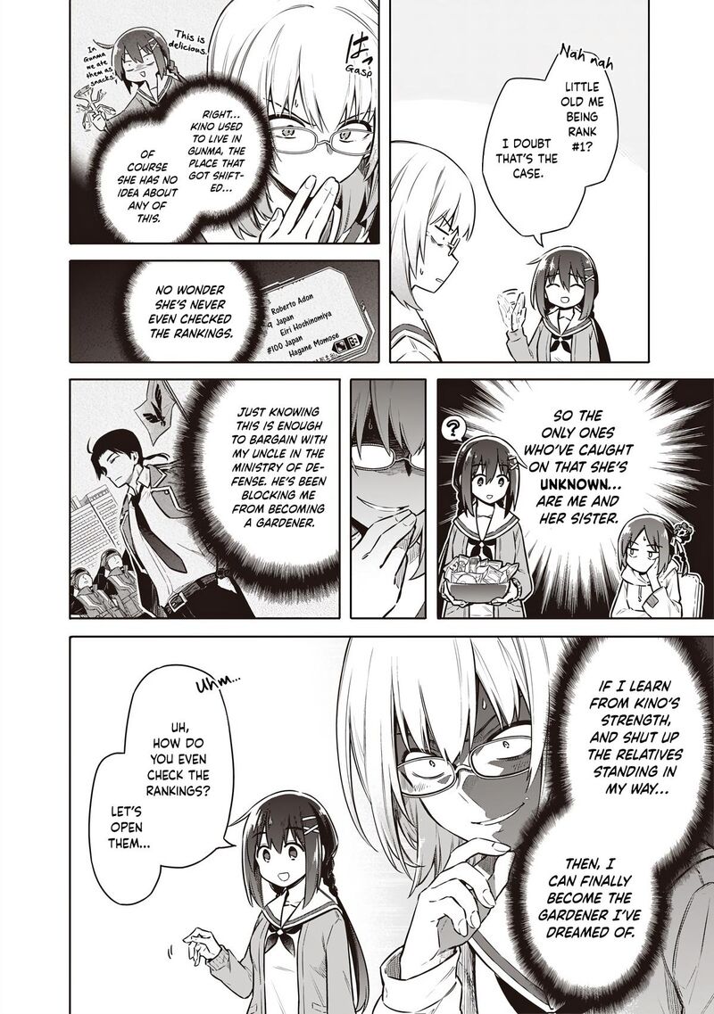 Toukyou Kinoko Sekai Ranking 1 I No Komyu Ryoku Saijaku Jk Chapter 3 Page 7