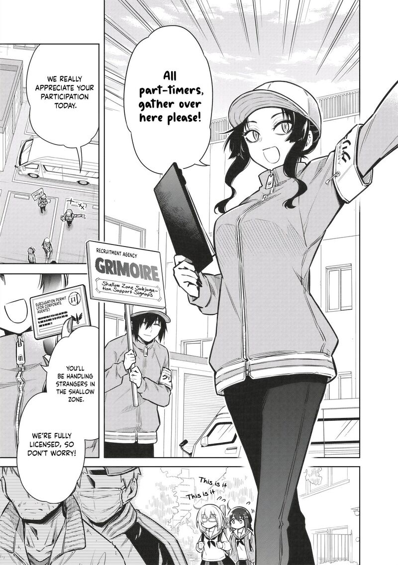 Toukyou Kinoko Sekai Ranking 1 I No Komyu Ryoku Saijaku Jk Chapter 5 Page 7