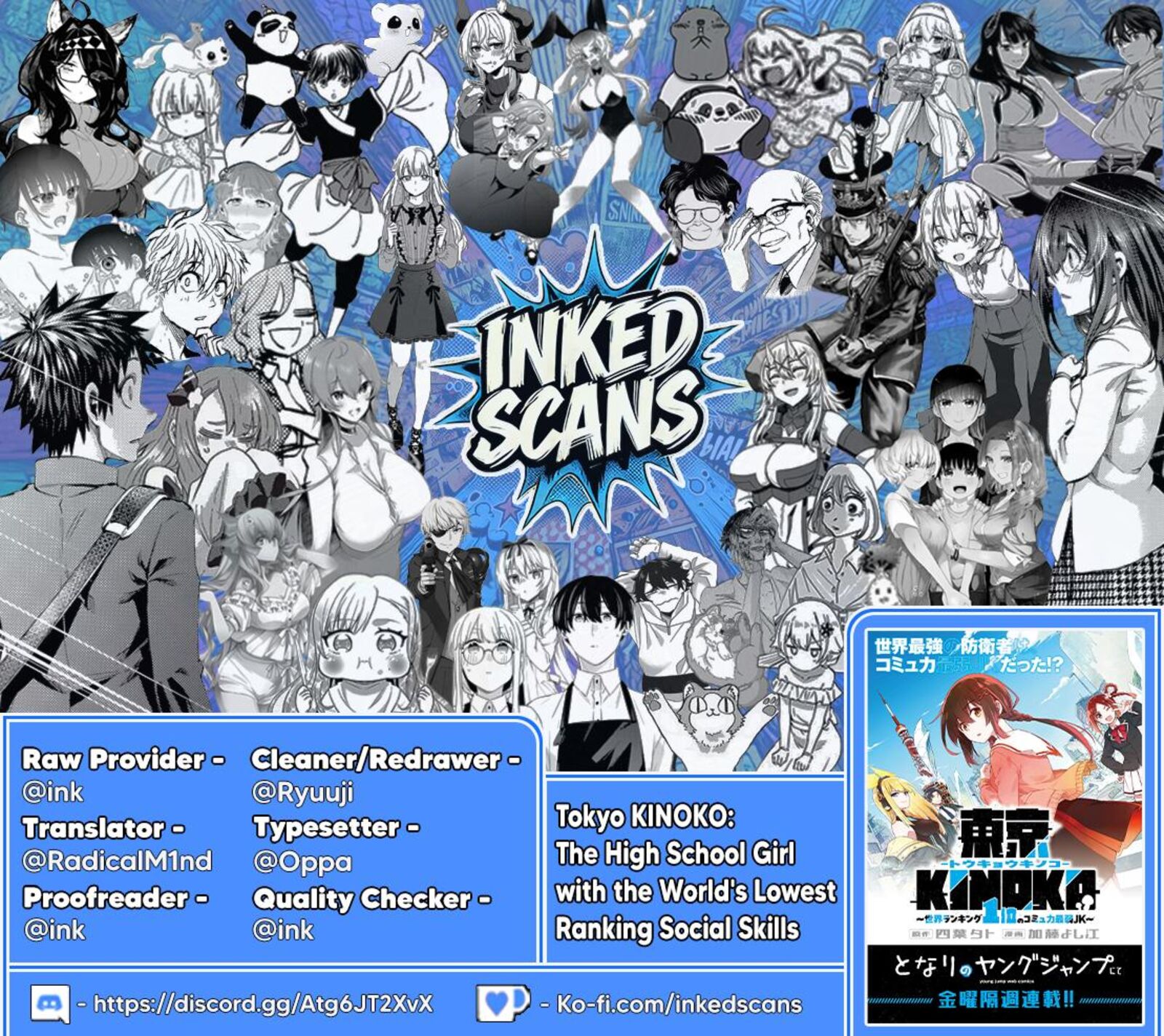 Toukyou Kinoko Sekai Ranking 1 I No Komyu Ryoku Saijaku Jk Chapter 6e Page 2