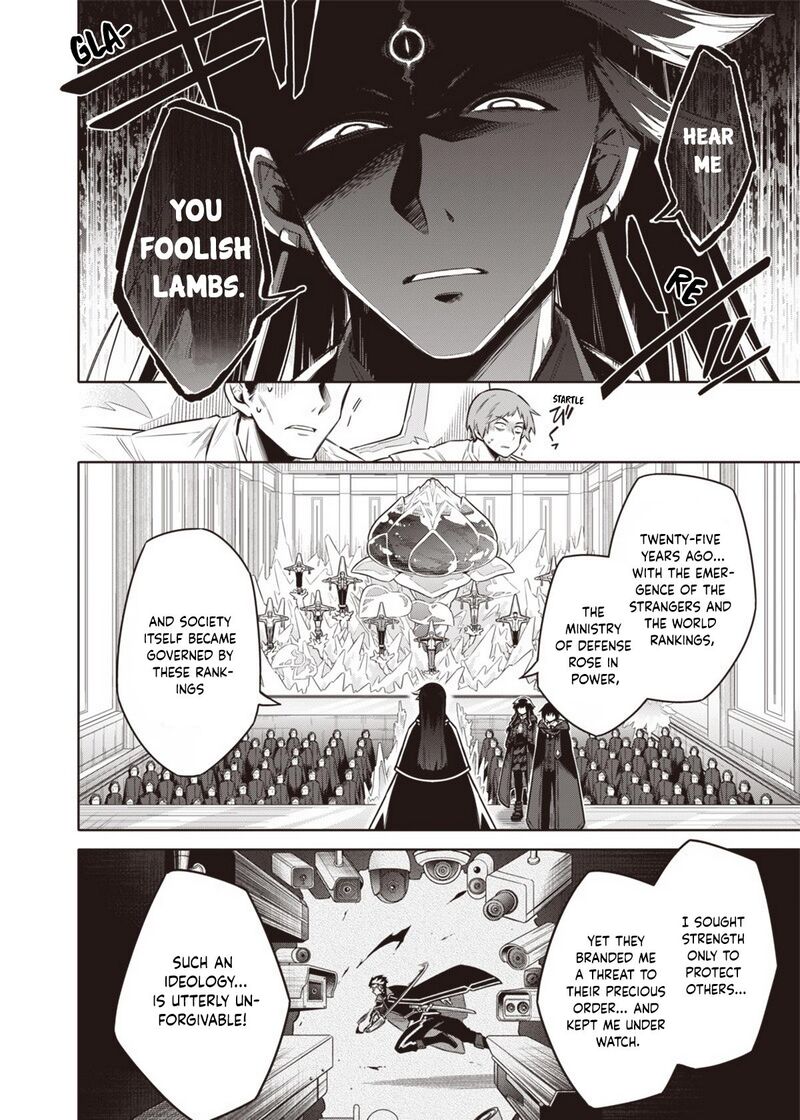 Toukyou Kinoko Sekai Ranking 1 I No Komyu Ryoku Saijaku Jk Chapter 7 Page 10