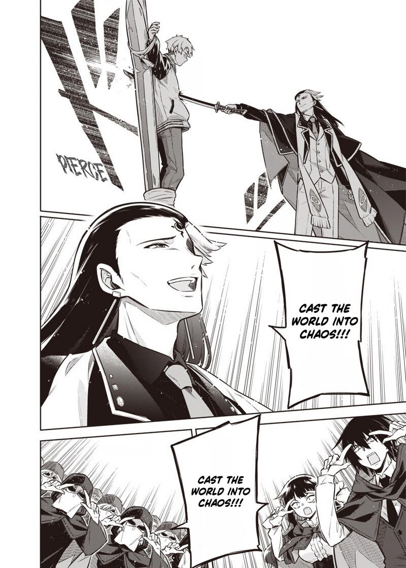 Toukyou Kinoko Sekai Ranking 1 I No Komyu Ryoku Saijaku Jk Chapter 7 Page 12